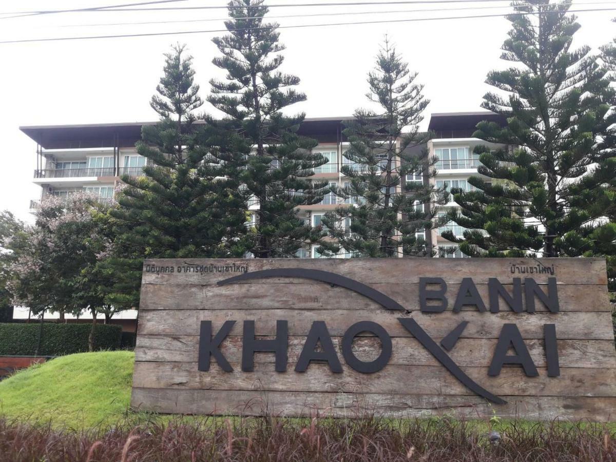 Bann Khaoyai Condominium Pak Chong Nakhonratchasima Esterno foto